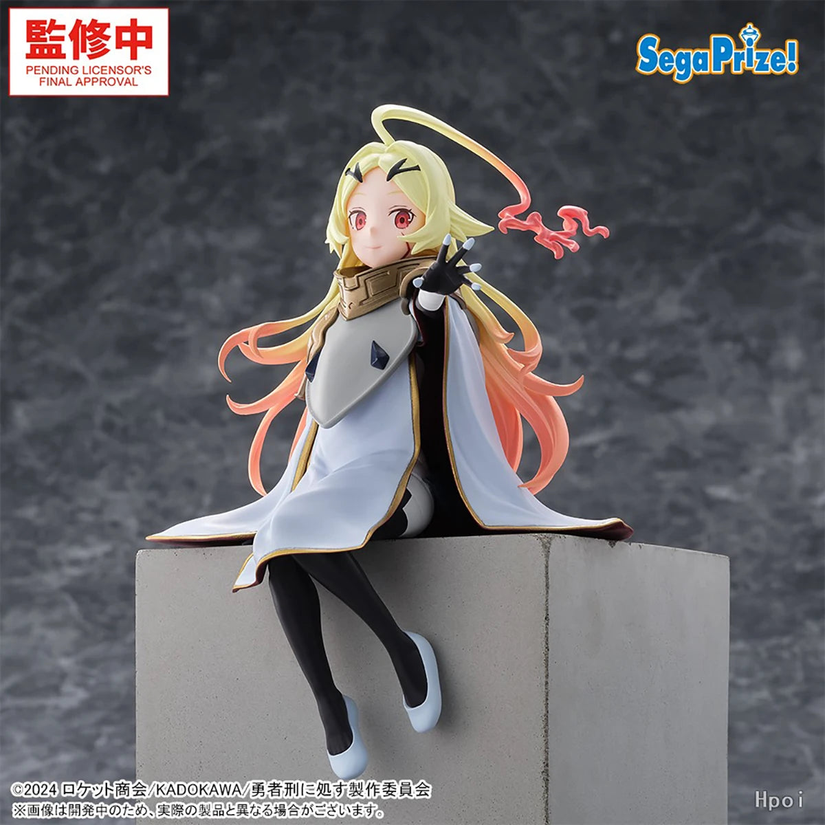 Original Genuine SEGA Prepainted Premium Chokonose Figure Yuusha-kei Ni Shosu: Choubatsu Yuusha 9004-tai Keimu Kiroku Teoritta