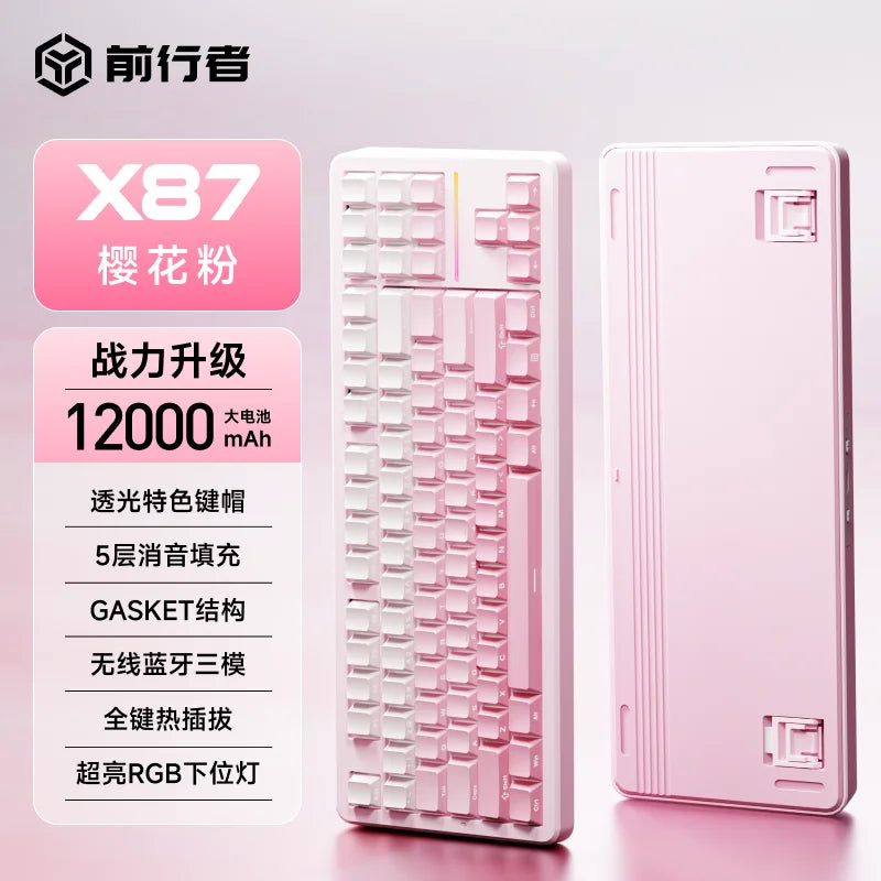 EWEADN X87 Ultra Wireless Mechanical Keyboard Customized Magnetic Switch Tri-Mode Connectivity Gaming Office Hot Swapable