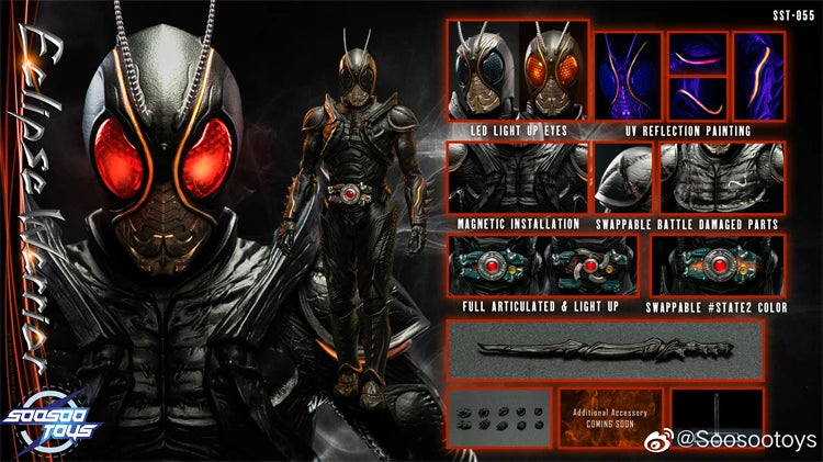 TYCTOYS In Stock Original SOOSOOTOYS SST-055 1/6 Eclipse Warrior BLACK SUN Male Soldier 12inch Full Set Action Figure Toy Giftss