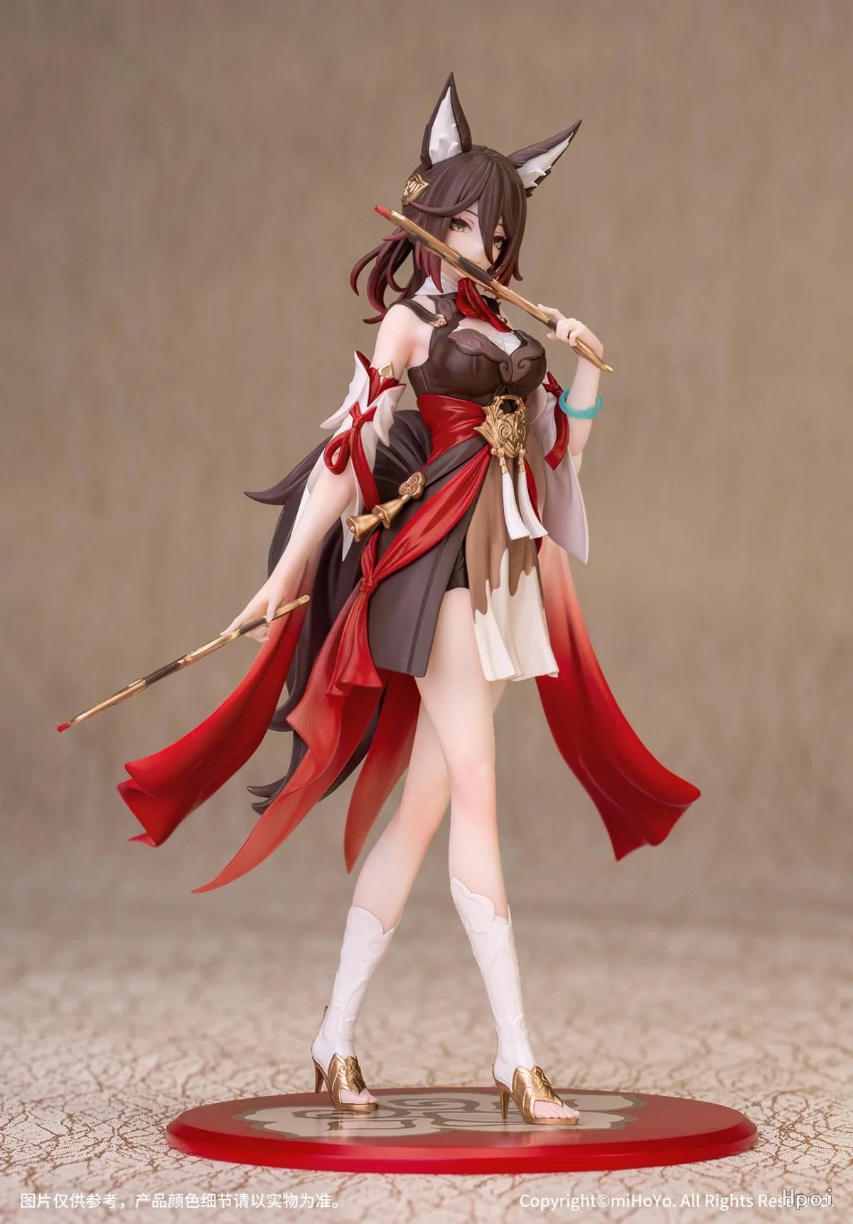 【FS】 Myethos Gift+ Series Honkai Impact: Skytrain Cloud Stop Scale 1/10 Figure Model Toys Gifts