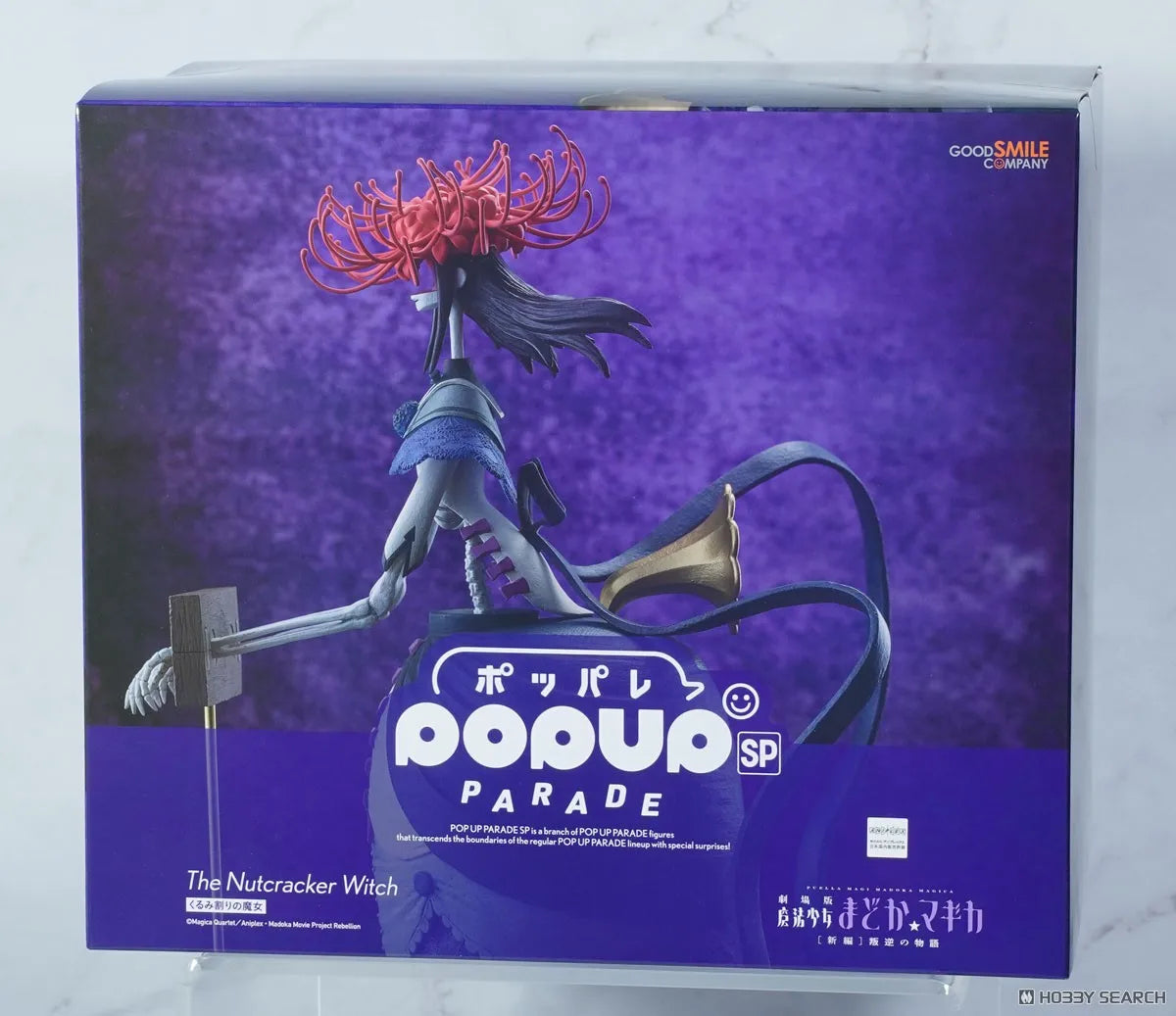 100% Original in Stock Good Smile Company Pop Up Parade Gekijouban Mahou Shoujo MadokaMagica: Hangyaku No Monogatari Homulilly