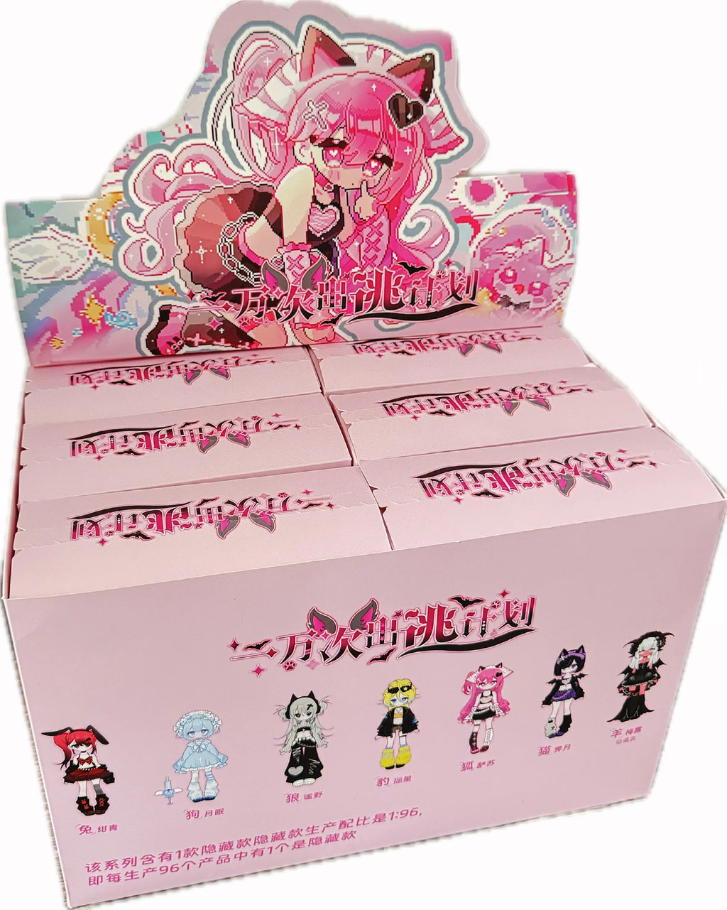 In stock 10000 Escapes Plans Series Ob11 1/12 Bjd 17.5cm Cute Action Figure Toys Kawaii Anime Figures Dolls Toy Gift