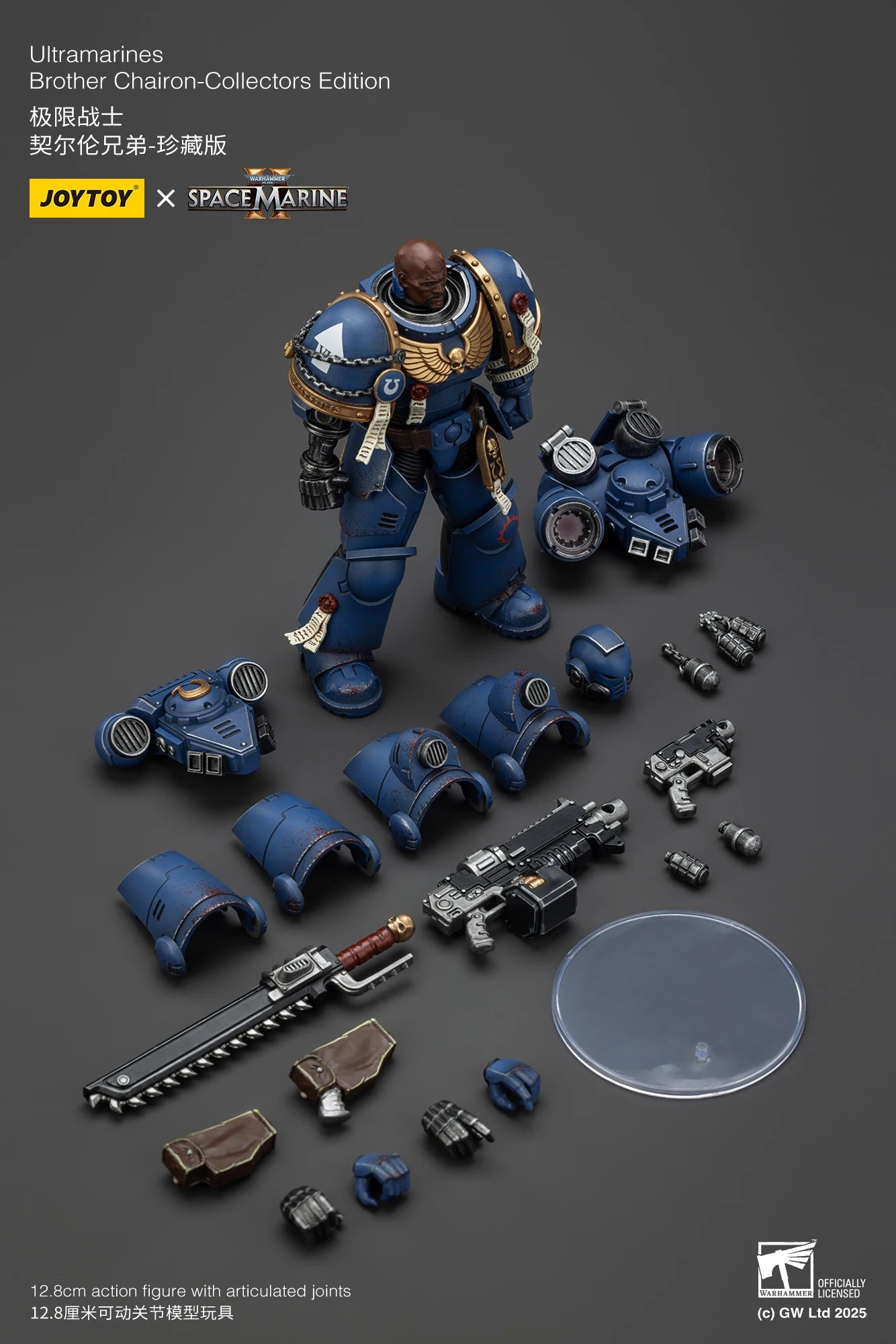 【In Stock】JOYTOY Warhammer 40K Ultramarines Titus Sergeant Gadriel Brother Chairon 3PCS Collectors Edition 1/18 Action Figures