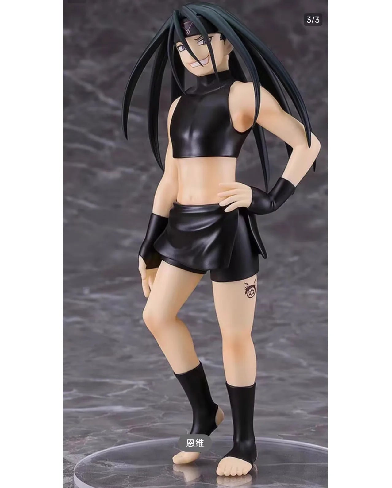 No box Japanese original anime figure Envy action figure collectible model toys for boys