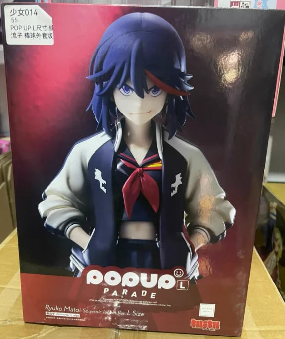 【SF】In Stock GSC POP UP PARADE KILL La KILL Kiryuuin Satsuki Figures Model Collection Anime