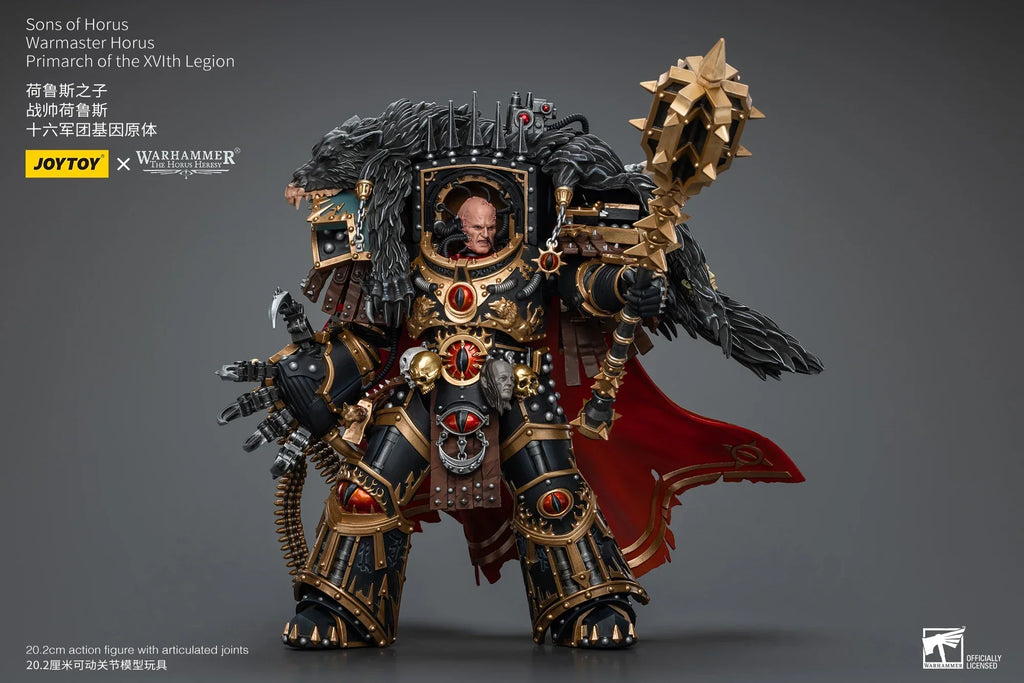 JOYTOY in Stock Action Figure Son of The Heresy of Horus Horus Master of War Primache of The Fifteenth Legion Anime Model
