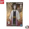 В наличност Оригинална фигурка Bandai Banpresto Demon Slayer Ubuyashiki Kagaya, модел, орнаменти, статуя, празнични подаръци, аниме играчки