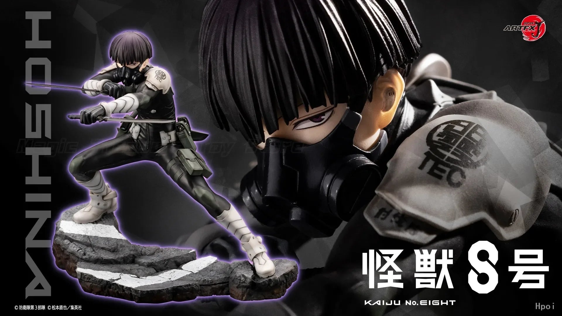 【FS】In Stock Original Kotobukiya ARTFX J Kaiju-no8 Hoshina Soshiro Scale 1/8 Figures Models Toys Gifts