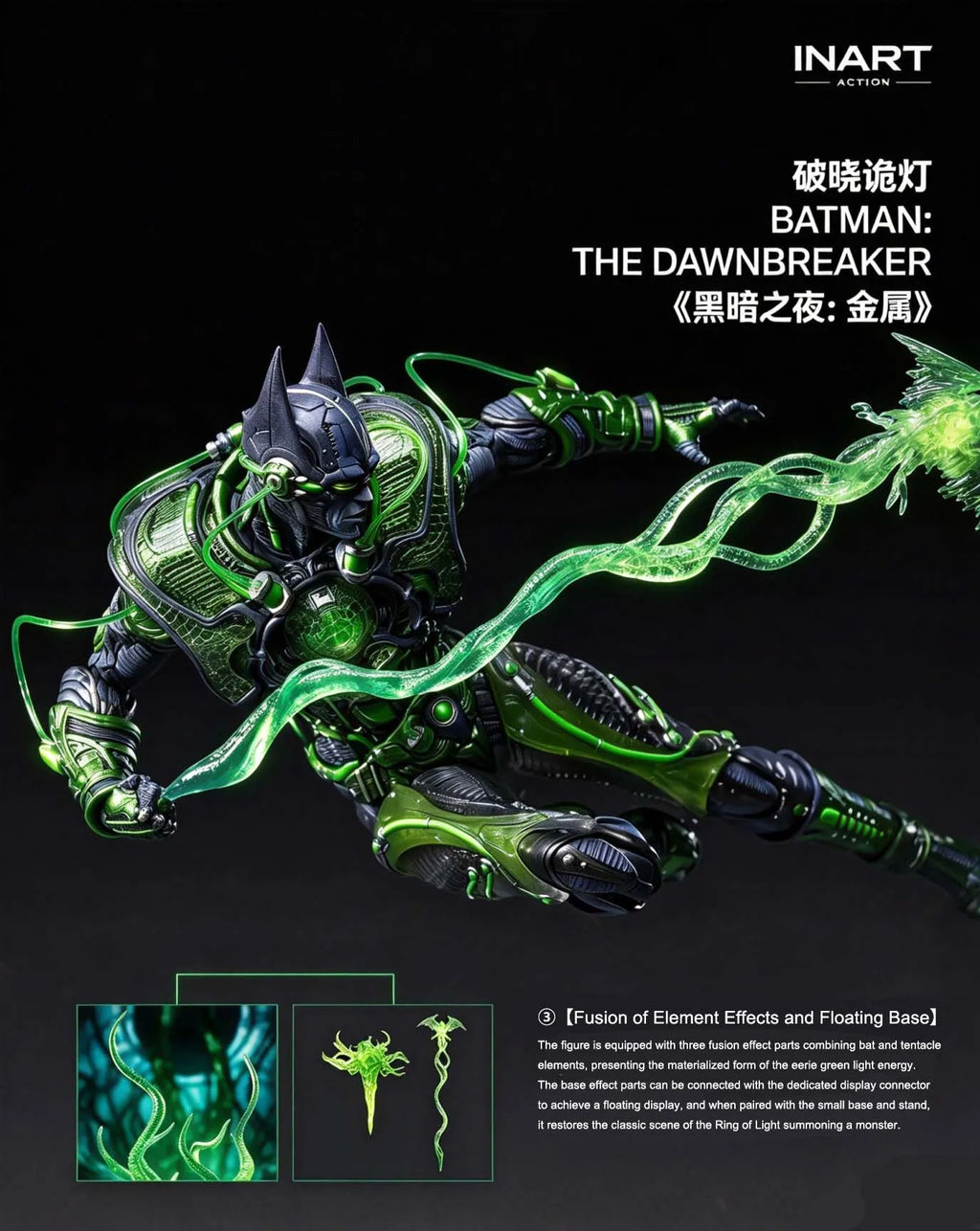 [In Stock] INART Action "Dark Nights: Metal" The Devastator 1/12 Action Figure Dark Multiverse Collectible Movable Model Gift