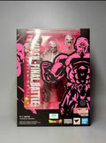 Original Bandai S.H.Figuarts SHF Jiren Final Battle 2024 SDCC Exclusive Edition Dragon Ball Z in Stock Anime Action Model Toys