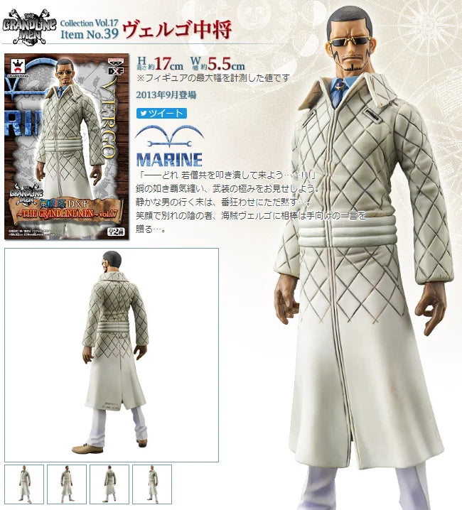 Banpresto One Piece Genuine Dxf Great Route Luffy Sauron Sanji Group Jingpin Figure Birthday Gift