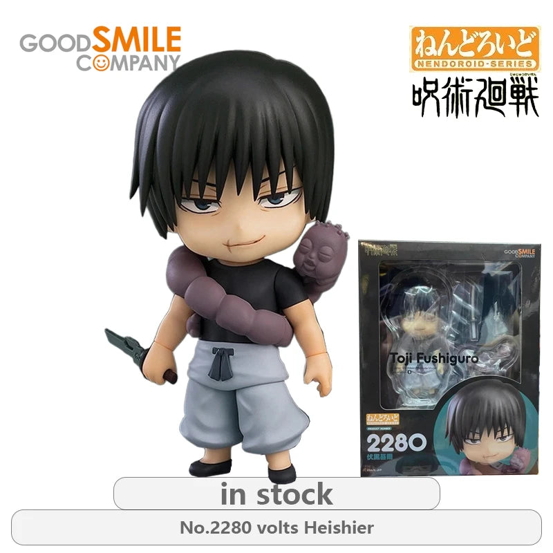 GSC Original NENDOROID Jujutsu Kaisen Series No.1766 Yi Gu You Tai Anime Action Figure Model Toys Movable Model Gifts Fo Boys