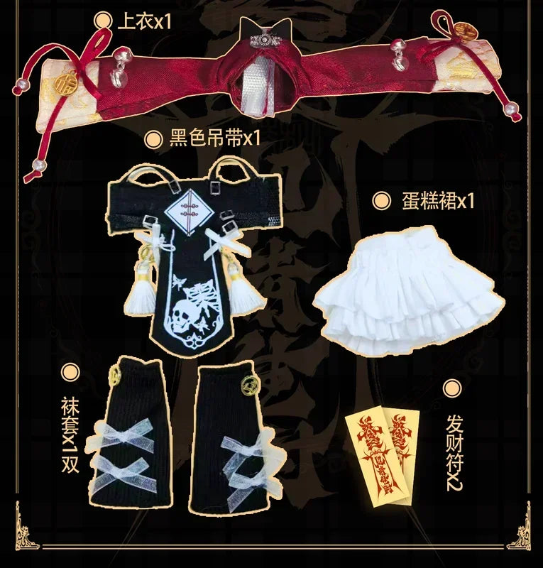 In Stock 10000 Escapes Plans Series Ob11 1/12 Bjd Kawaii Model OB11 Doll Clothing Set Gift Action Anime Figure