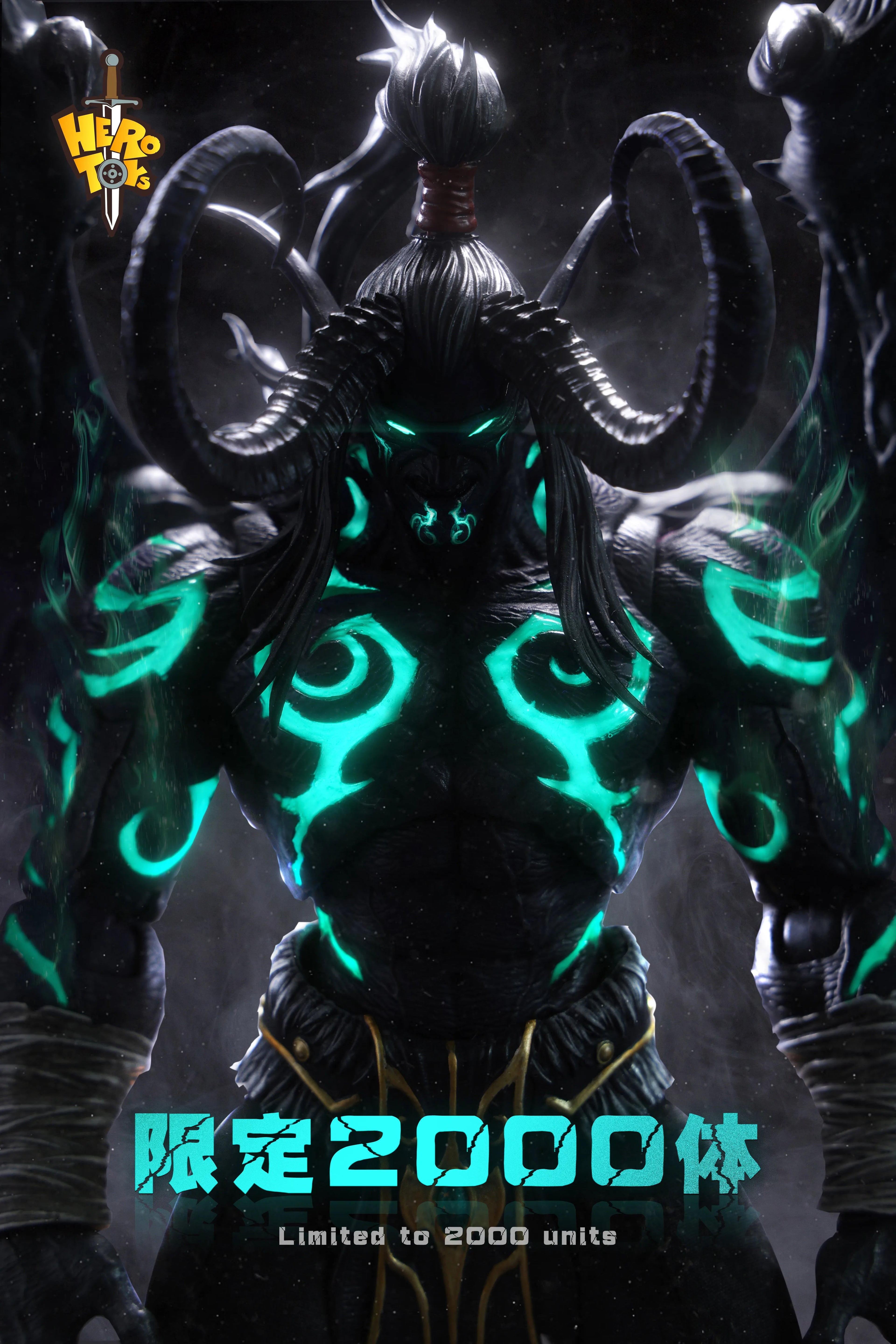 HERO TOYS 1/10 Scale Male Soldier Demon Hunter Black Illidan Stormrage Full Set About 24Cm Action Figure Collectible Model Toys