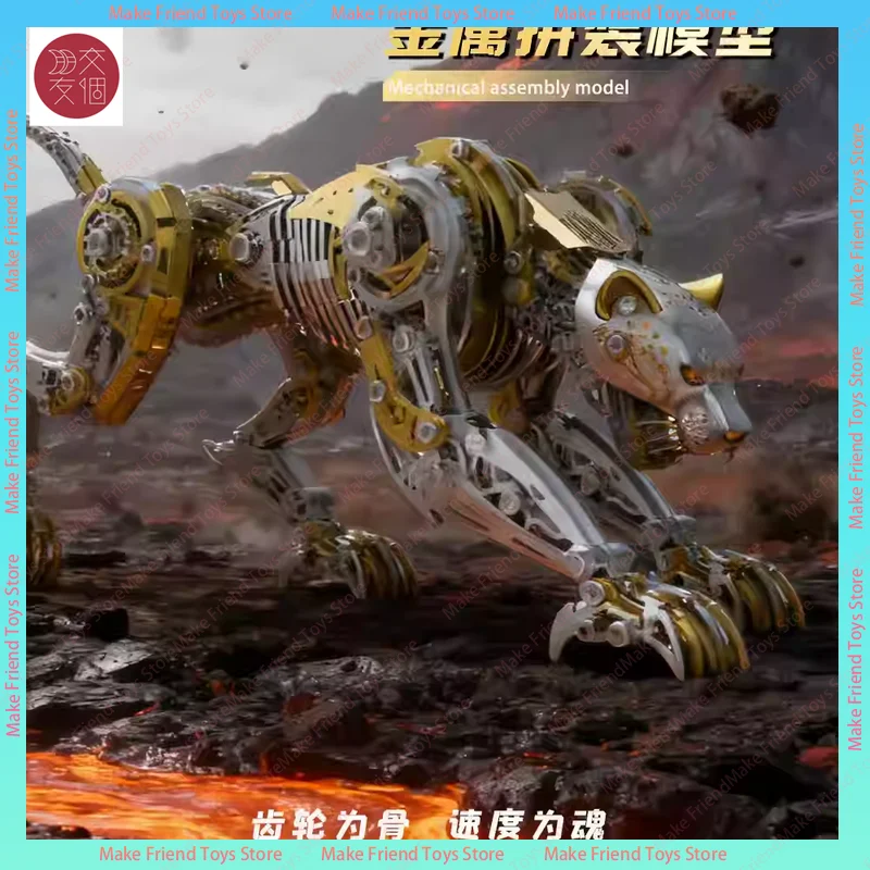 Steampunk Metal Mechanical Leopar Puzzloria 3d Metal Puzzle Steampunk Leopard 300+ Pieces Mechanical Animal Model Kit Adults