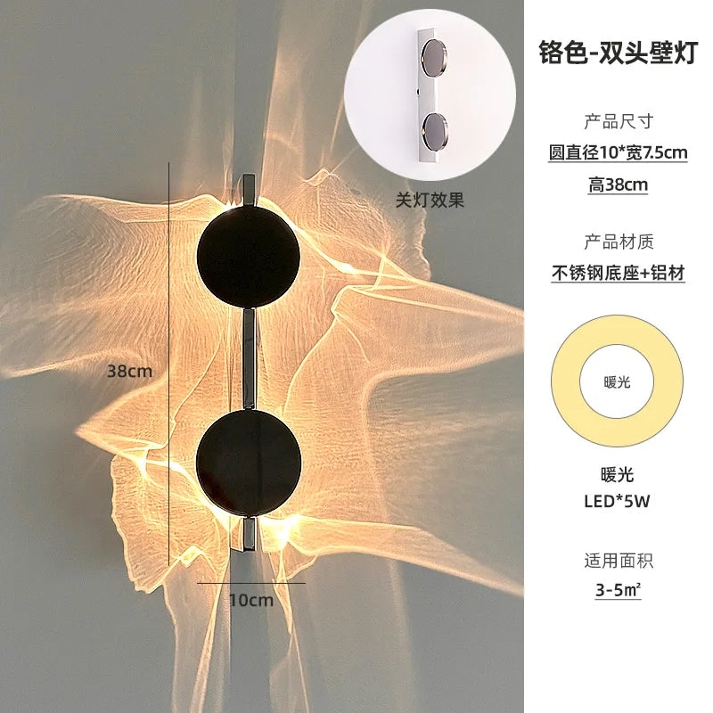 Italian Designer Minimalist Wall Lamp Hotel Bedroom Corridor Atmosphere Creative Water Ripple Entrance Background LED Cob Light
