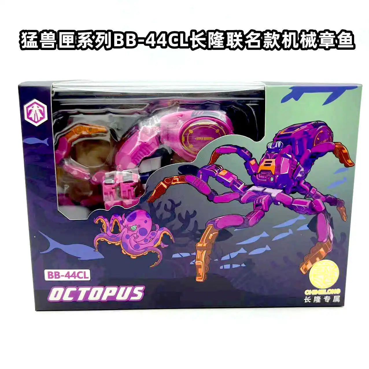 52toys Beast Box Chimelong Octopus Wild Boar Owl Transformation Mobile Model Trendy Handheld Action Figure Toy