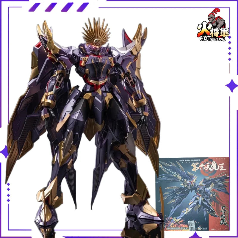 Fire General HOT-GENERAL Original Mighty Generals Series 6th Day Demon King Alloy Finished Product Mobile Model HandmadeToy Gift