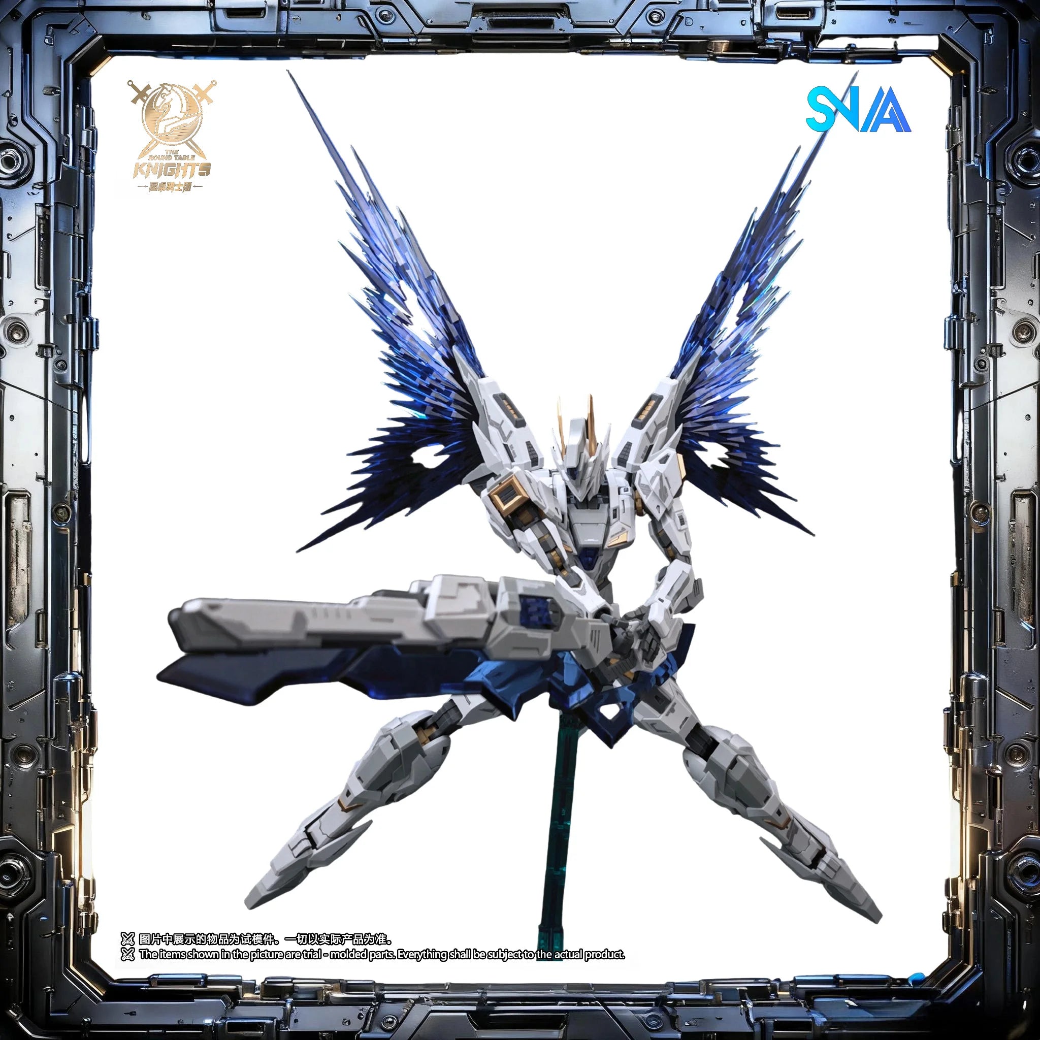 SNAA 1/144 Percival/Achilles National Creative Mecha Model Precise Detail Multi-Pose Play Collector-Grade Action Figure Boy Gift