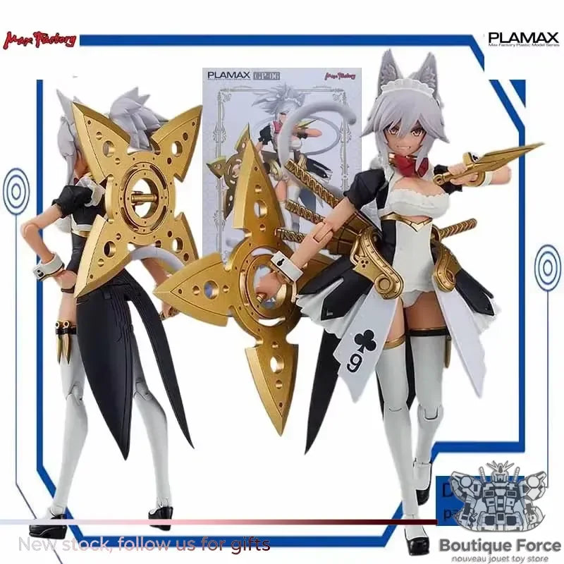 Maidroid Kuon Guilty Princess PLAMAX GP-06 160mm Assembled Movable Plastic Figure Ninja Swords Scythe Collectible Toy