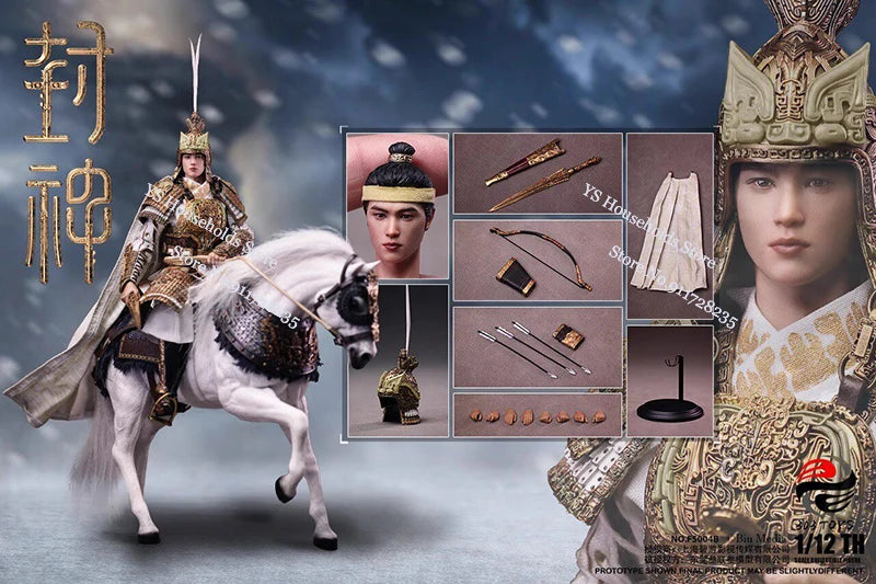 303Toys FS004 Armored Version FS004B Deluxe Battle Horse Edition 1/12 Ji Fa Handsome Prince General 6inch Action Figure Model