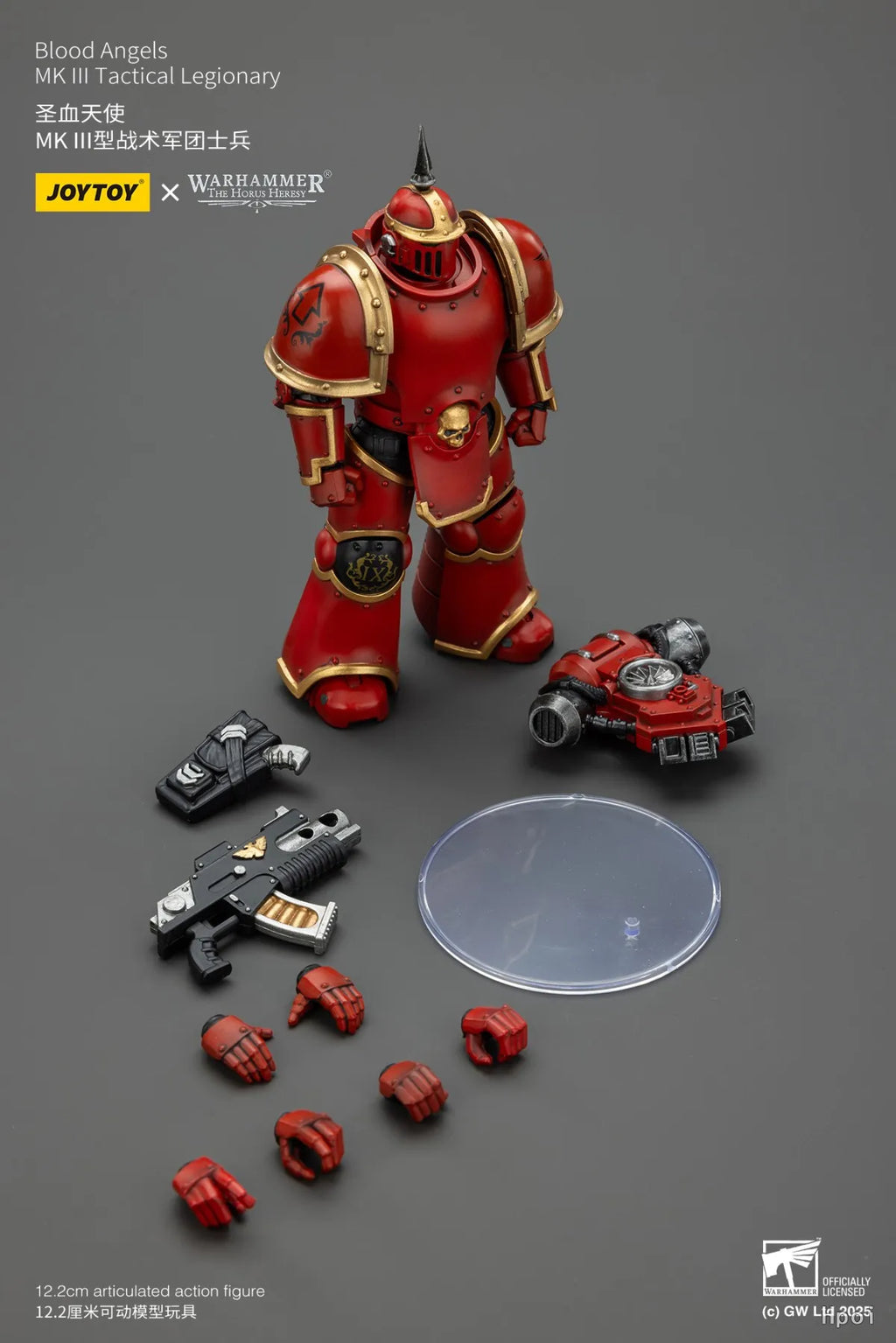 【SF】JOYTOY Warhammer 40K 1/18 Action Figure Blood Angels MK Ill Tactical Legionary Model Toys Gifts Collection Ornaments