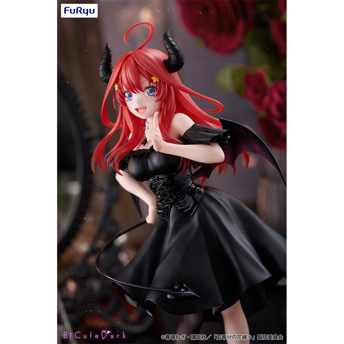 Newest FuRyu BiCute Dark Nakano Itsuki Anime Figures The Quintessential Quintuplets Bishoujo Ornaments Fine Collectible Toys