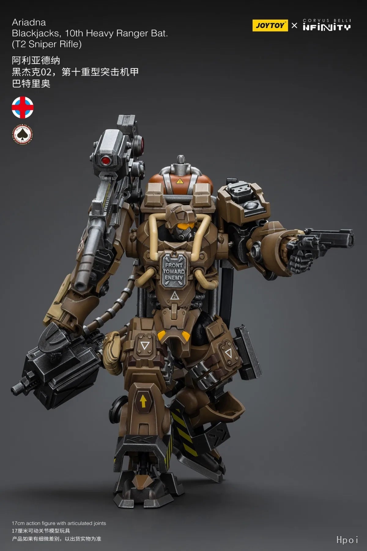 In Stock JOYTOY Infinity Ariadna Blackjacks 10th Heavy Ranger Bat (T2 Sniper Rifle) 1/18 Action Figure Model Collection