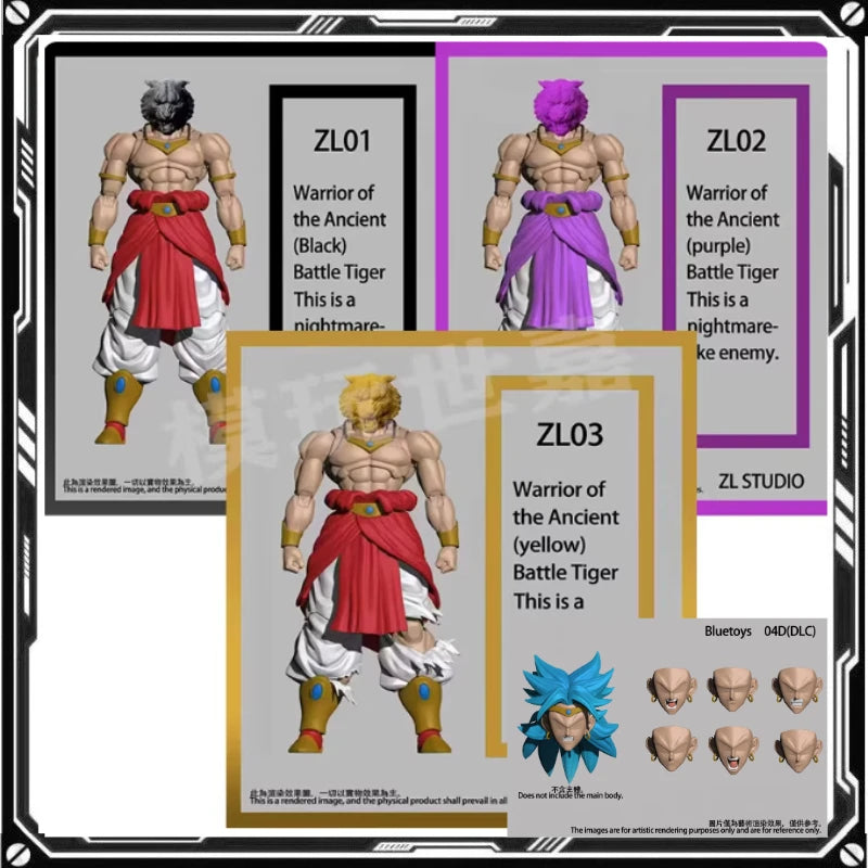 ZL STUDIO Dragon Ball SHF Ancient Tiger Warrior (Nightmare Enemy) Broly Seven Inch Series Action Doll Model Anime Characters