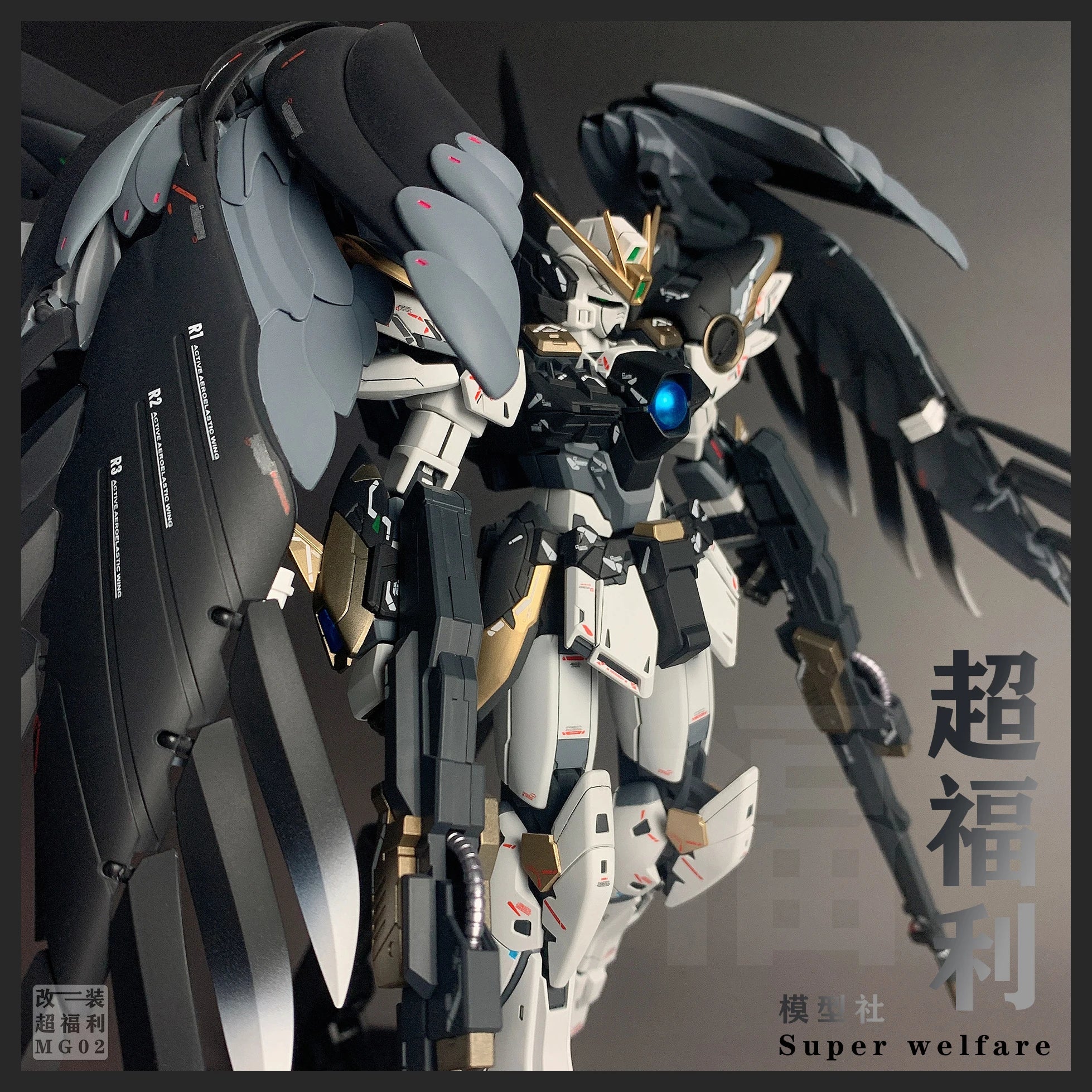 Bandai Gundam Finished Bandai Model Mg Flying Wing Zero Type Ka Version Color Change Black Swan Model Gundam Action Figure Gift