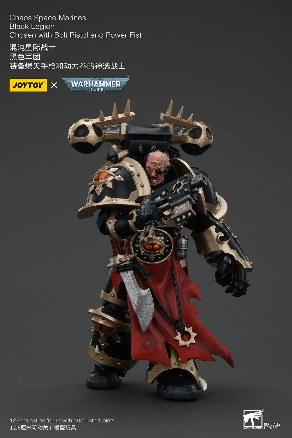 Joytoy Warhammer 1/18 Actionfiguren Chaos Space Marines Schwarze Legion Auserwählte Boltpistole und Energiefaust Geschenkidee für Jungen