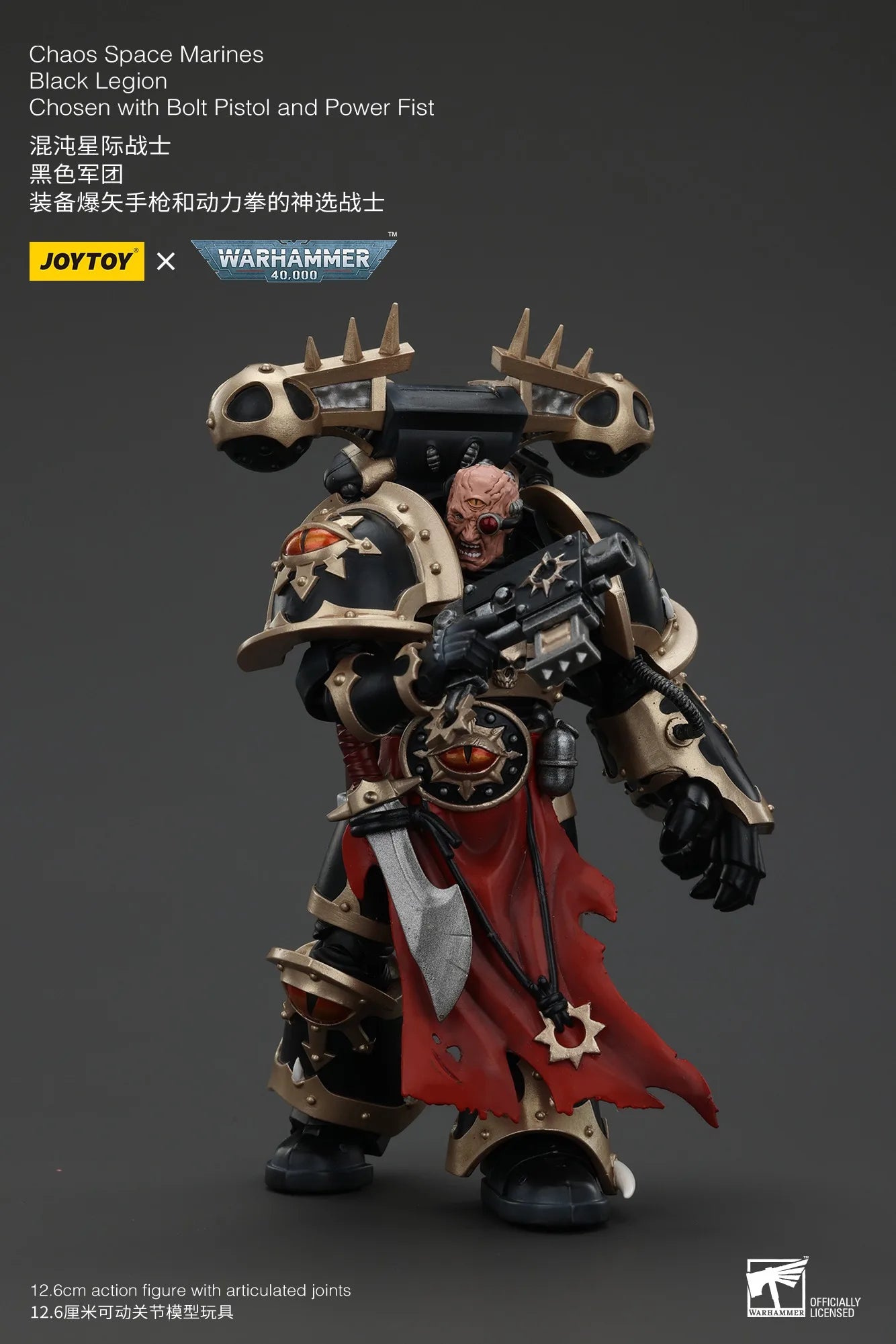 Joytoy Warhammer 1/18 Actionfiguren Chaos Space Marines Schwarze Legion Auserwählte Boltpistole und Energiefaust Geschenkidee für Jungen