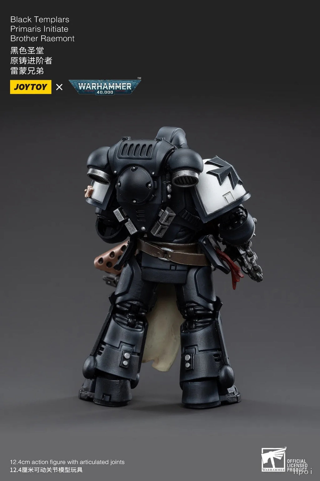 【UA】JOYTOY  Warhammer 40K  Scale 1/18 Action Figures Black Templars Primaris Initiate Brother Raemont Models Toys Gifts