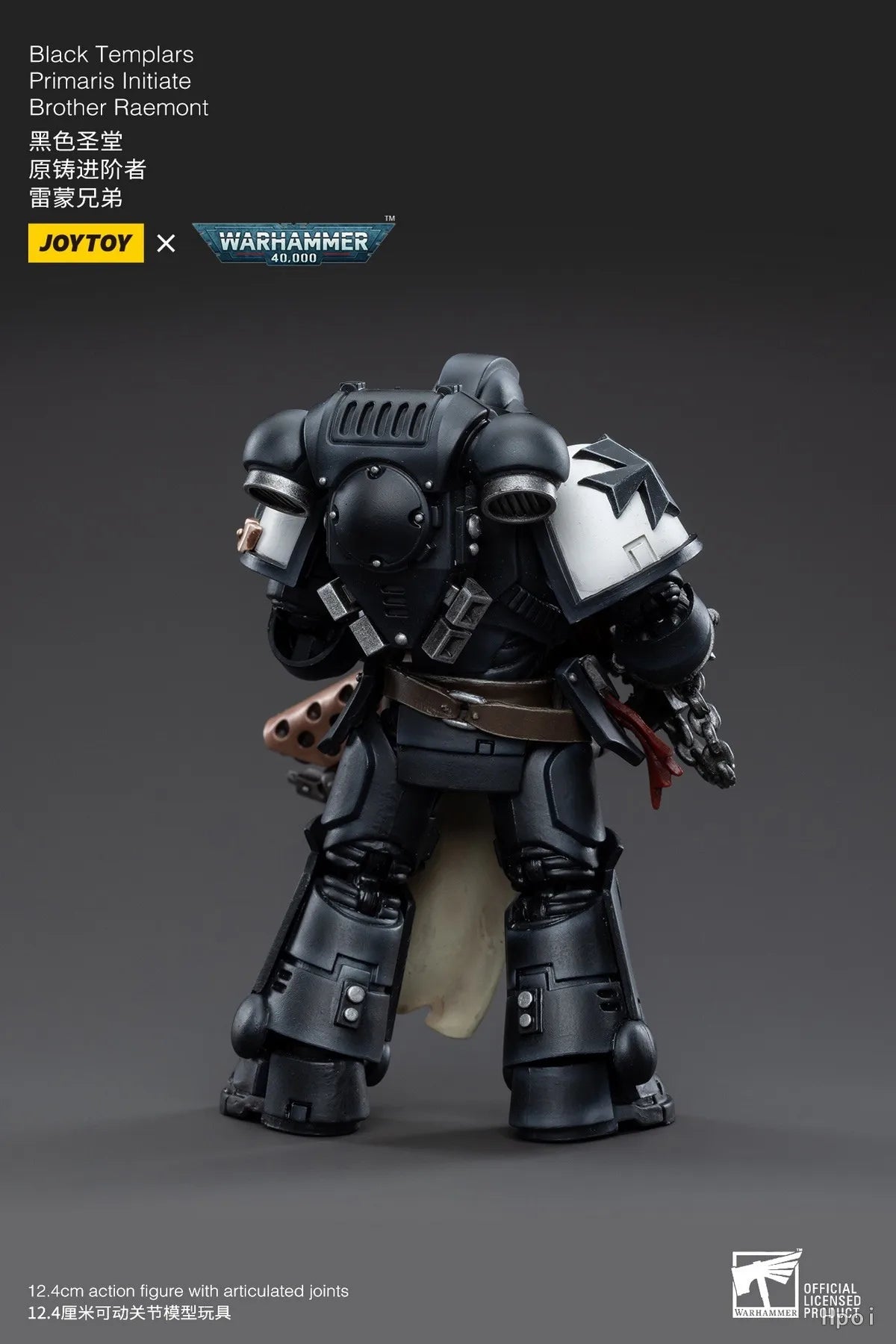 【UA】JOYTOY  Warhammer 40K  Scale 1/18 Action Figures Black Templars Primaris Initiate Brother Raemont Models Toys Gifts
