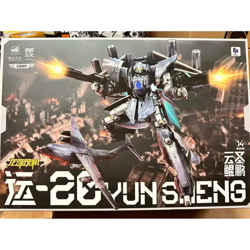 Yuanye Culture Weijiang Transformable Mecha Toy Longhun Yun 20 Kunpeng Battle Transport Aircraft Model Collectible Action Figure