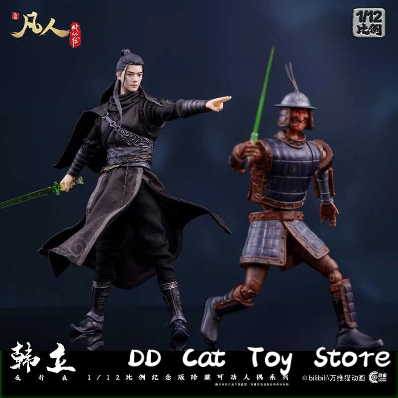 In Stock Genuine Cosmic Creations 1/12 The Immortal Ascension Han Li Nocturnal Clothing Male Full Set Action Figure Model Toy