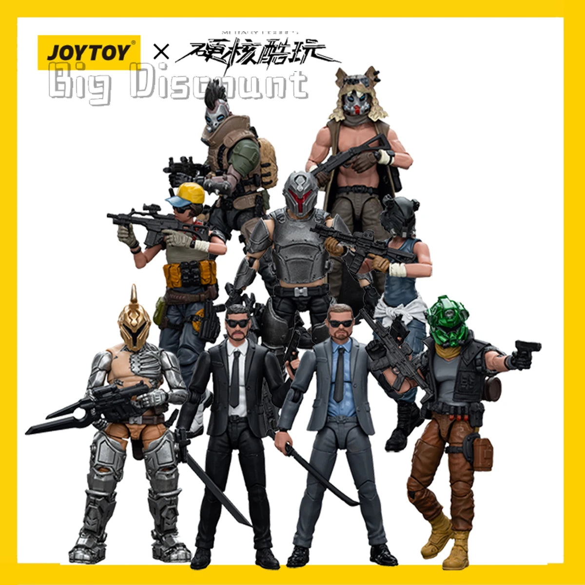 [IN STOCK] JOYTOY  Hardcore Coldplay 1/18 Action Figure Army Builder Promotion Pack Figure Anime Mode 9PCS