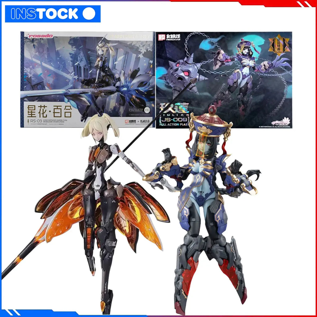 Highly Restored HEMOXIAN Anime ModelStar Lily Jiulian RS-03 Assembly KitFullyArticulated Decor Kids Toy Gift,Anime Premium Item