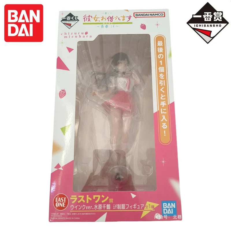 В наличност Bandai Original Ichiban Kuji Vol 5 Rent A Girlfriend Mizuhara Chizuru екшън фигурка модел кукла чисто нова в кутия.