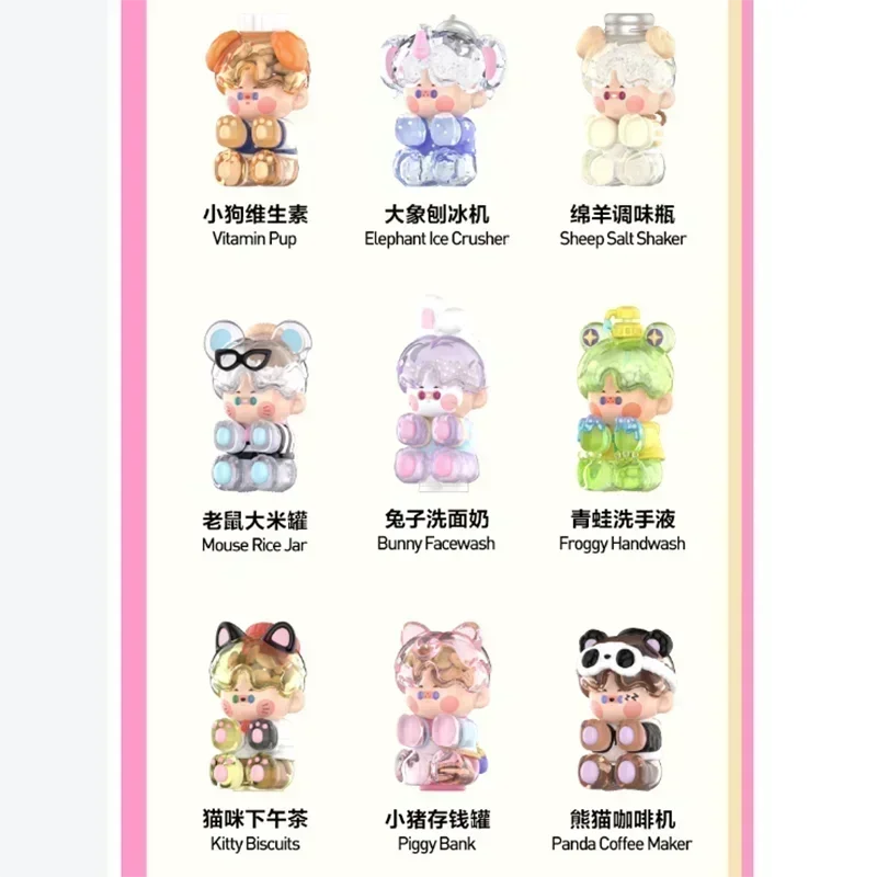 POP MART Pino Jelly In Your Life Series Genuine Blind Box Toy Kawaii Anime Action Figure Surprise Desktop Decoration Mystery Box