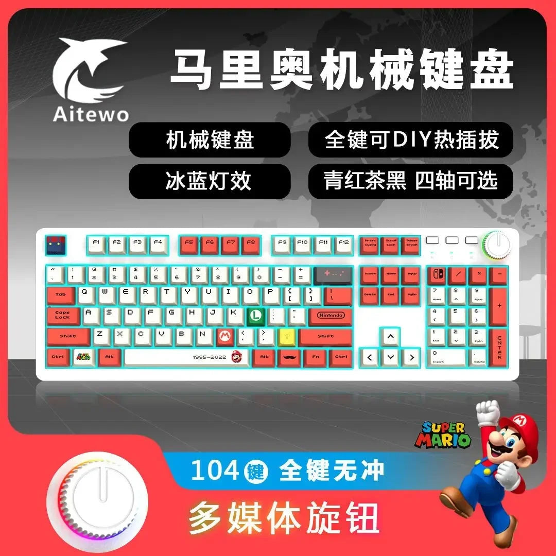 Hatsune Miku animation full key hot plug theme customized mechanical keyboard ice blue light PBT hot sublimation key cap 104 key