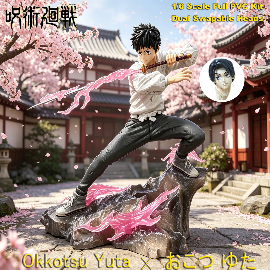 21cm/8.27in Anime Jujutsu Kaisen Figure Okkotsu Yuta Action Figures PVC Statue Collection Desktop Ornament Model Toys Gifts