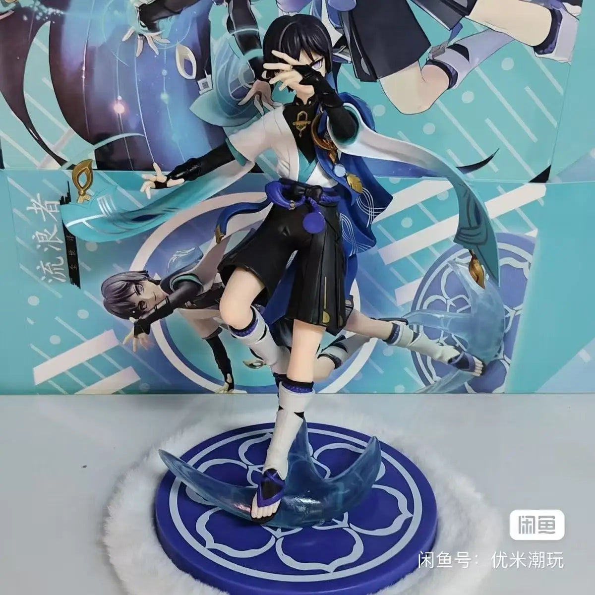 Genshin Impact Figure Genshin Action Figurine Wanderer Scaramouche Game 24cm Model Collectible Ornament Kids Christmas Gift