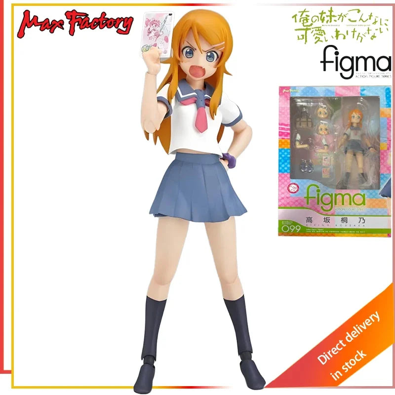 Max Factory Figma Oreimo Kousaka Kirino & Gokou Ruri Articulated Anime Collectible Figure