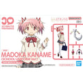 Assembly Bandai in Stock Original 30MP Madoka Magica Anime MADOKA KANAME(SCHOOL UNIFORM Ver.) Action Figures Toys Collectible