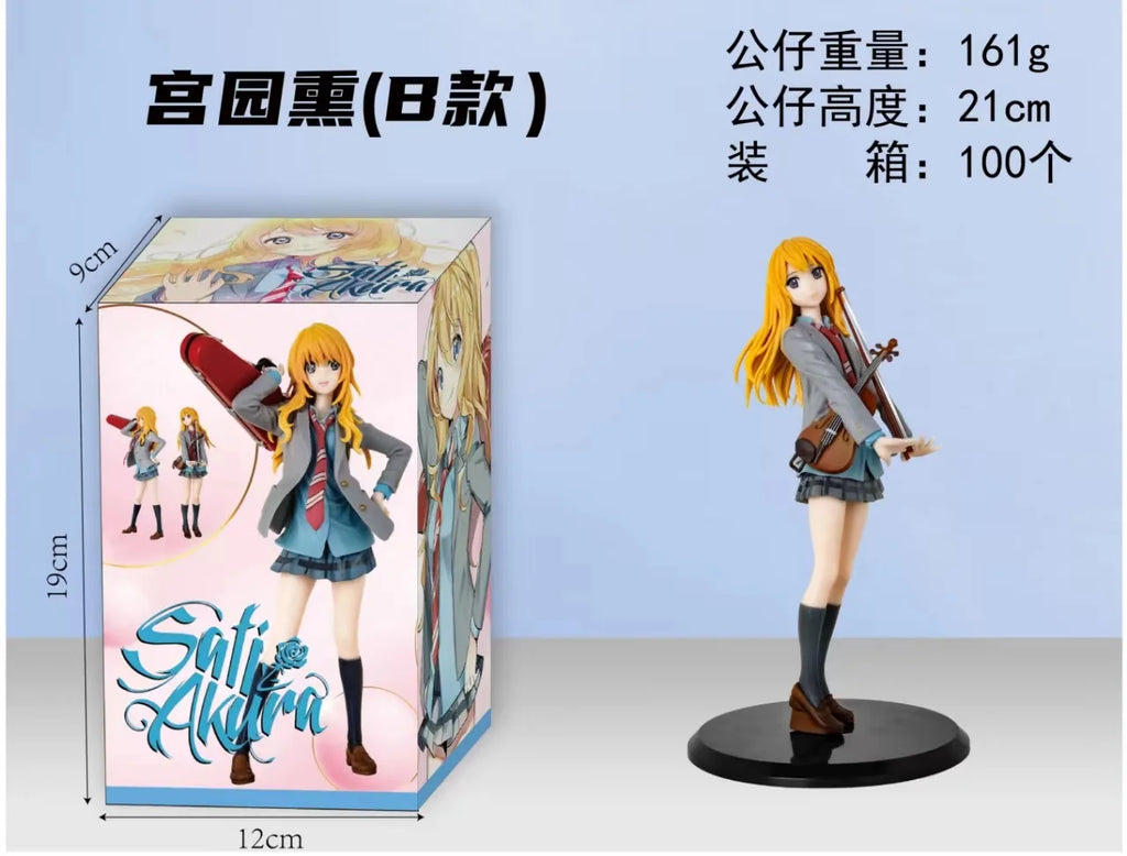 21cm Anime Your Lie in April Miyazono Kaori Painted PVC Figure Collectible Model Toy Kawaii Girl Figure Female Action Figure