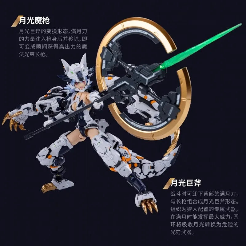 E-Model Original ATKGIRL Series Fenriel (Commander Type) 1/12 Action Figure Assembly Model Toys Collectible Model Ornaments  For