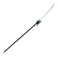 195cm Zenless Zone Zero Sword and Blade Model Tsukishiro Yanagi Cosplay Sword Props Anime Game Gift Toys Shipped within 15 days