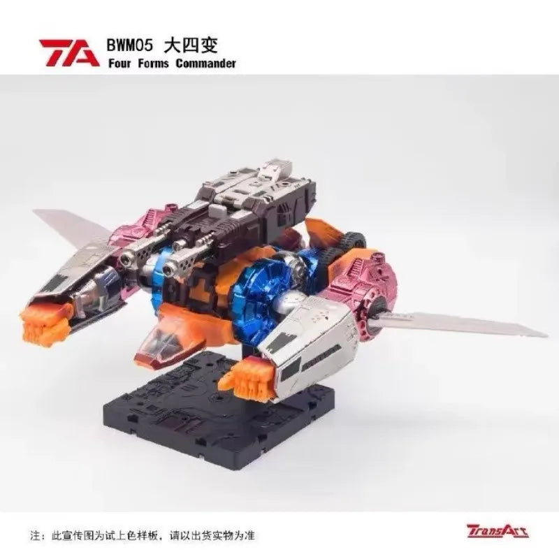 In Stock Transformation Transmetal BWM-05 BWM05 4 Mode OP Transmetal Beast Wars Reissue Action Figure Collection Gift