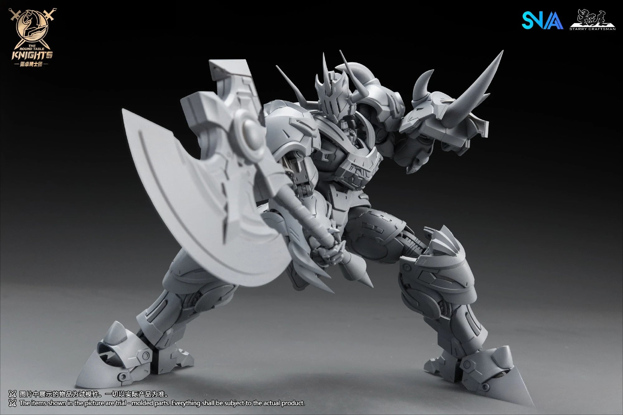 SNAA SC-010 Furious Galahad Model Kit HG 1/144 The Round Table Knights Action Figure Collection Kid Toy Gift